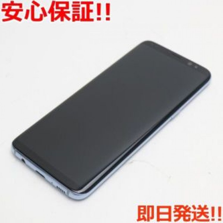 新品同様 au SCV36 Galaxy S8 ブルー 白ロム