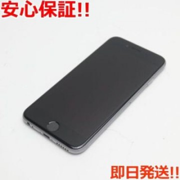 美品 SIMフリー iPhone6S 64GB スペースグレイ