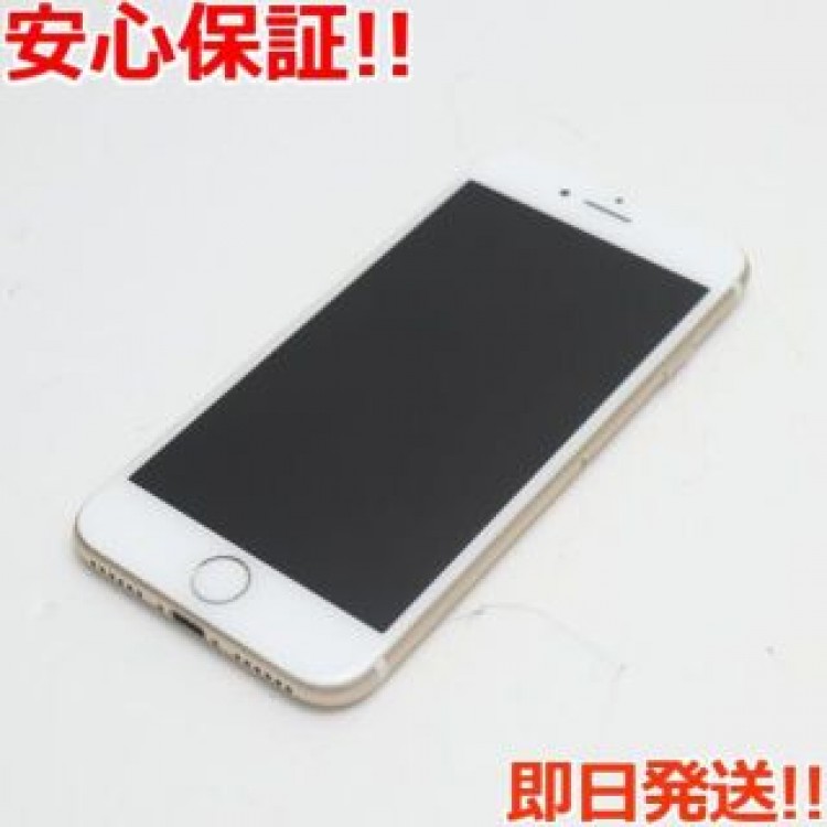美品 SIMフリー iPhone7 256GB ゴールド
