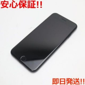 美品 SIMフリー iPhone7 128GB ジェットブラック