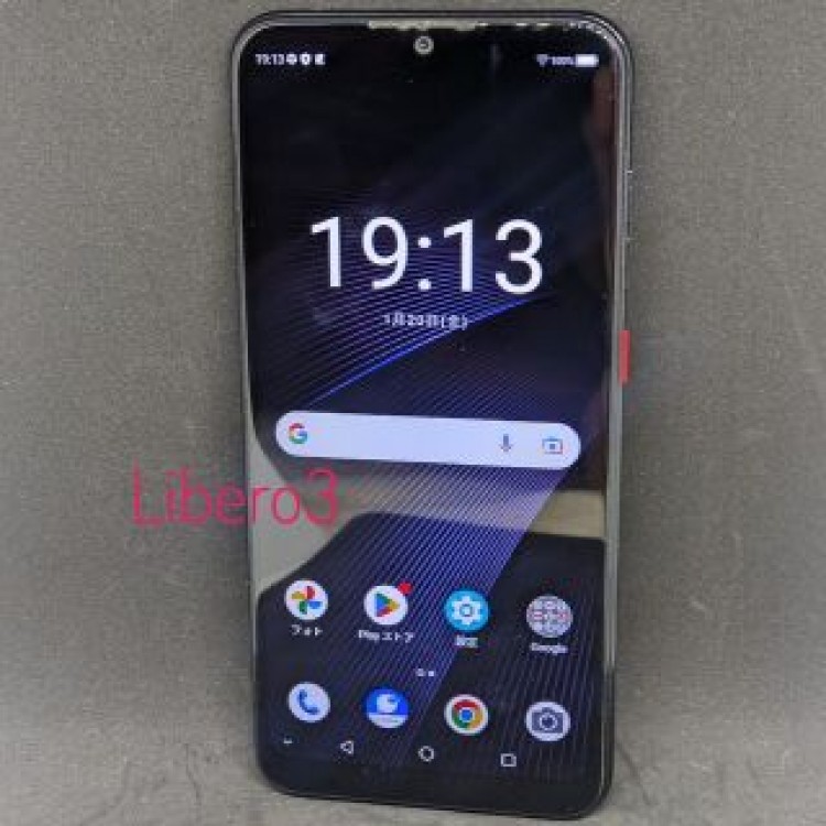 【限定価格・バッテリー良好】4Gシンプルスタイル Libero3 A001ZT