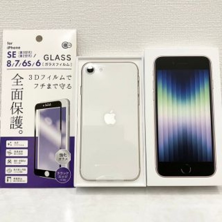 未使用　iPhone SE 第3世代　64 GB スターライト　SIMフリー