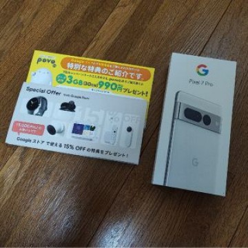 新品未使用☆Google Pixel 7 Pro 128GB SIMフリー