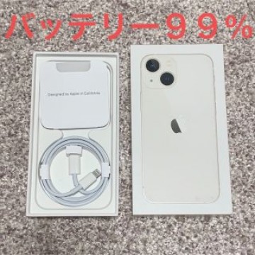 iPhone13 mini 128GB Starlight スターライト