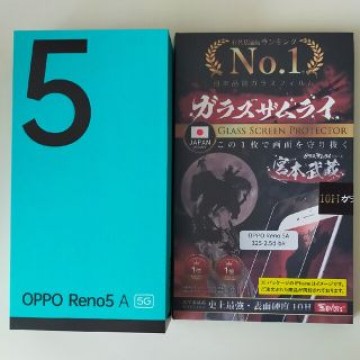 OPPO Reno5 A アイスブルー新品未使用 ガラスフィルム付き