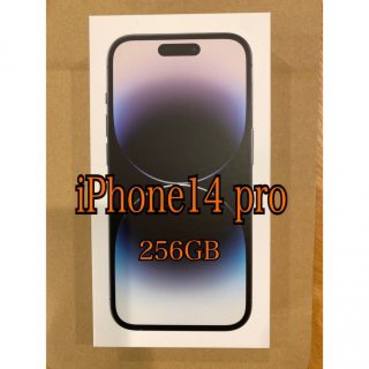 アップル iPhone14 Pro 256GB スペースブラック