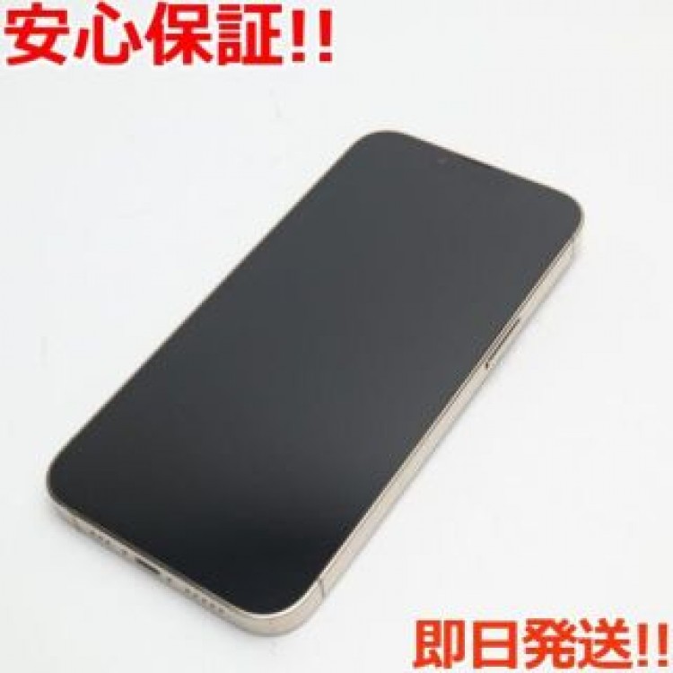 超美品 SIMフリー iPhone13 Pro 256GB ゴールド