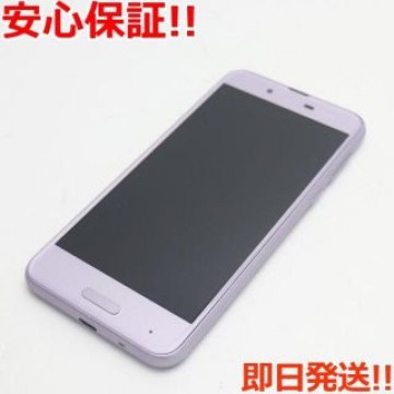 美品 SH-01K ラベンダー 本体 白ロム