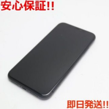 超美品 SIMフリー iPhone 11 256GB ブラック