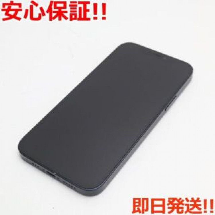 超美品 SIMフリー iPhone12 256GB  ブラック