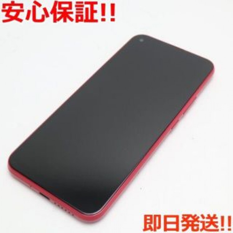 新品同様 Y!mobile Libero 5G レッド