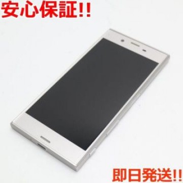 超美品 au SOV35 Xperia XZs シルバー SIMロック解除済み