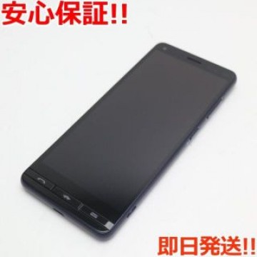 新品同様 BASIO4 ロイヤルブルー スマホ 白ロム SIMロック解除済み