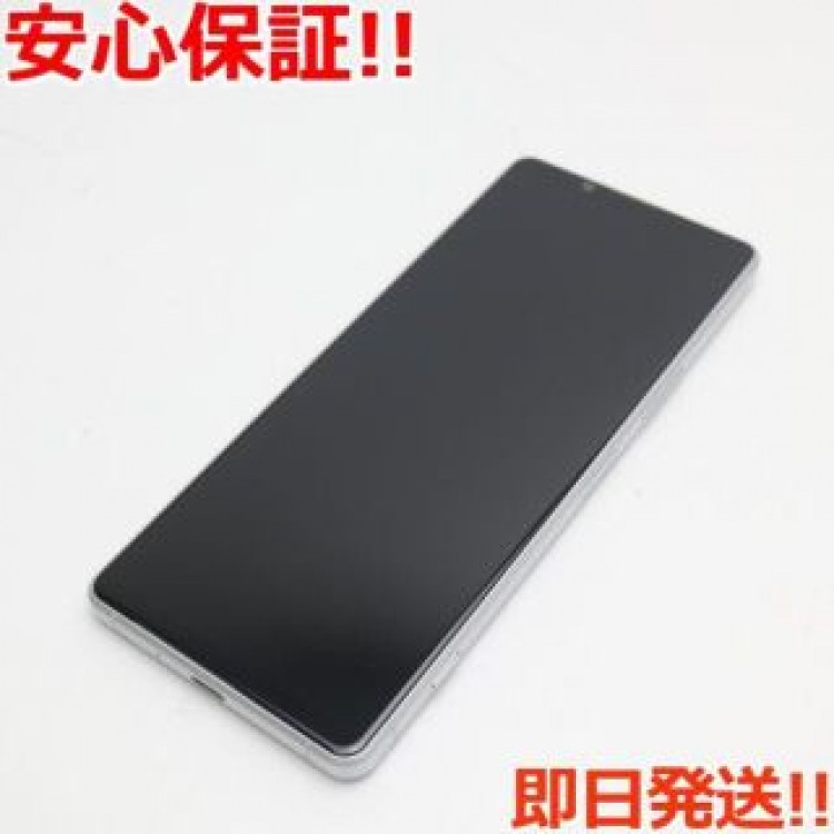 新品同様 SOG01 Xperia 1 II ホワイト  SIMロック解除済み