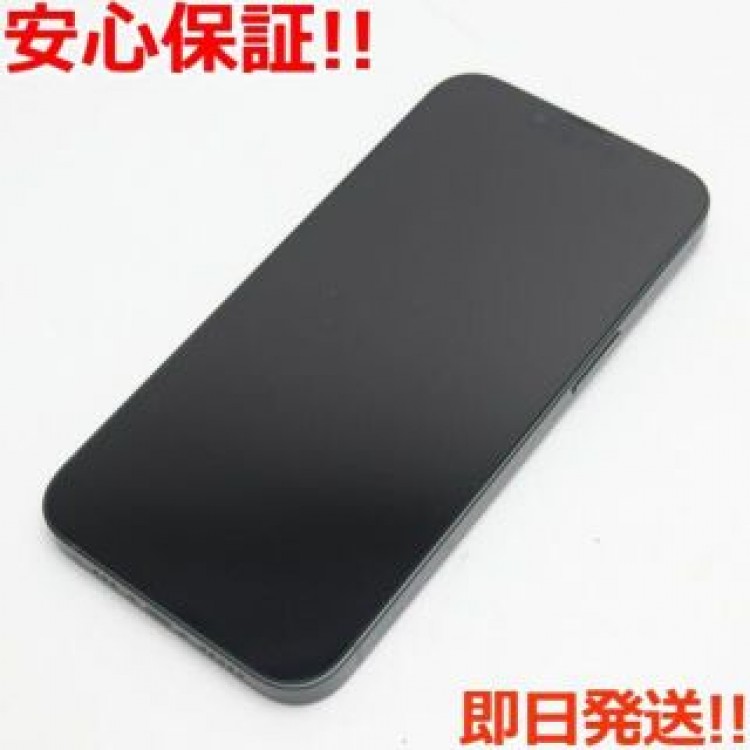 新品同様 SIMフリー iPhone13 256GB グリーン