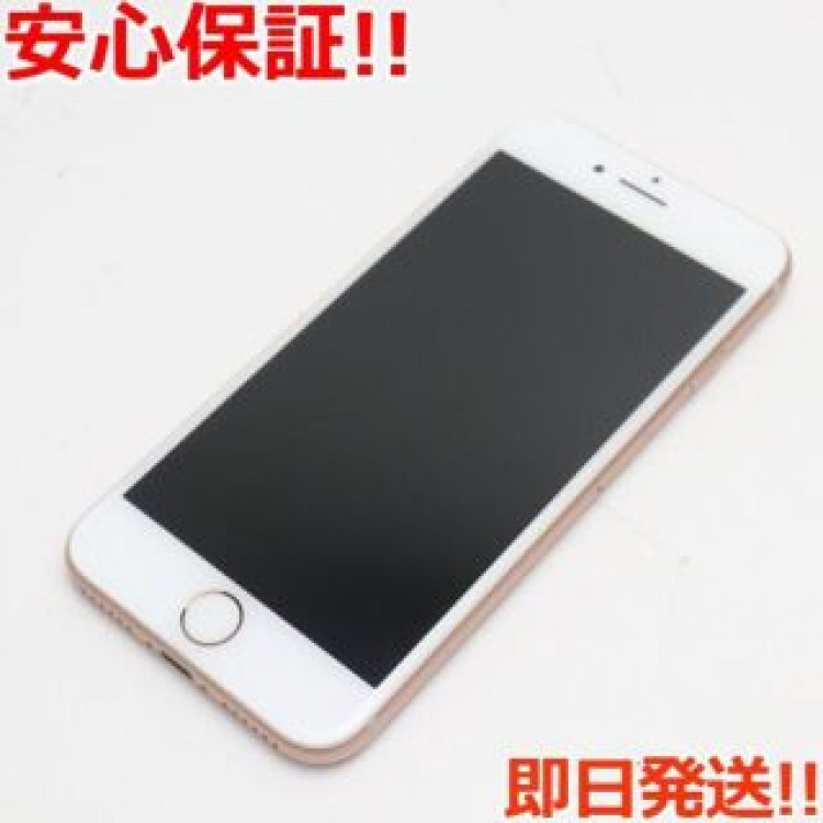 超美品 SIMフリー iPhone8 64GB ゴールド