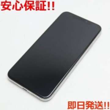 美品 SIMフリー iPhoneX 64GB シルバー
