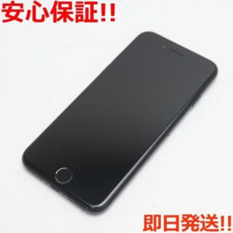 超美品 SIMフリー iPhone7 128GB ジェットブラック