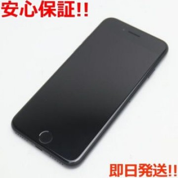 超美品 SIMフリー iPhone7 128GB ブラック