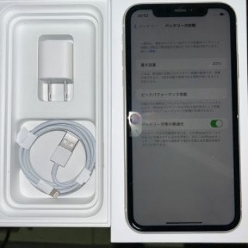 アップル iPhone11 64GB ホワイト