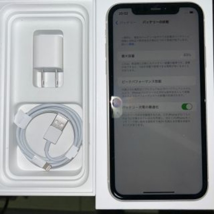 アップル iPhone11 64GB ホワイト