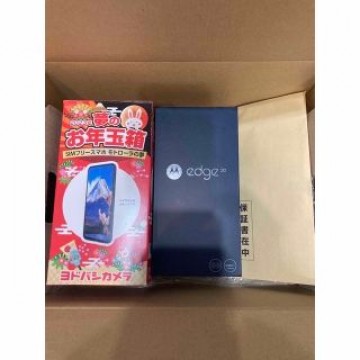 SIMフリースマホ　モトローラの夢　MOTOROLA edge20