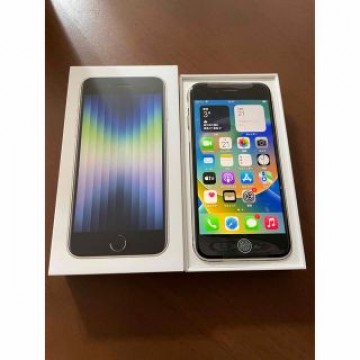 【新品未使用】iPhone SE 第3世代　スターライト　128GB