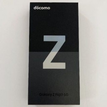 Galaxy Z Flip 3 5G