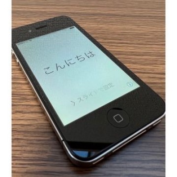 iPhone4s 64GB MD258J/A黒／30ピンケーブル2本セット／美品