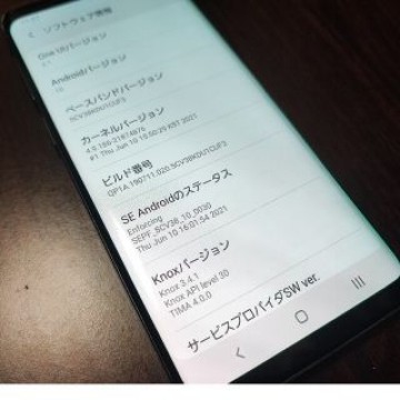 galaxy s9 scv38 シムロック解除済(▲) 訳あり
