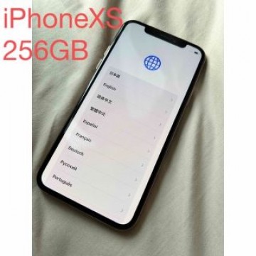 iPhone XS 256GB ゴールド　Apple
