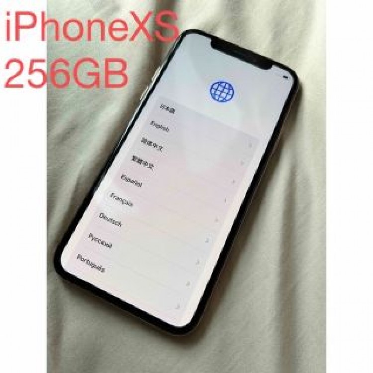 iPhone XS 256GB ゴールド　Apple