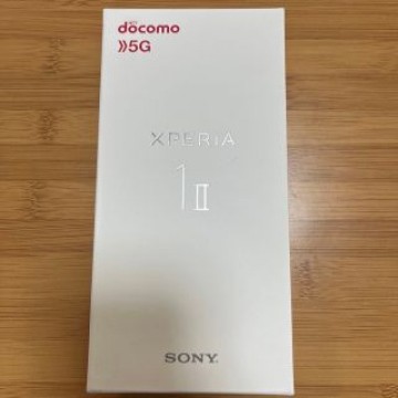 SONY Xperia 1 II SO-51A hfp パープル