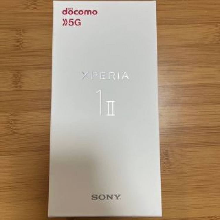 SONY Xperia 1 II SO-51A hfp パープル