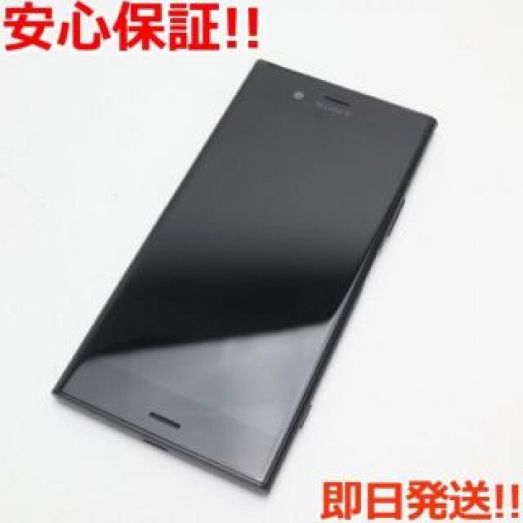 美品 701SO ブラック 本体 白ロム  SIMロック解除済み
