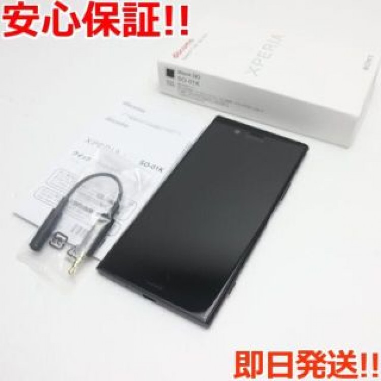 超美品 SO-01K ブラック 本体 白ロム