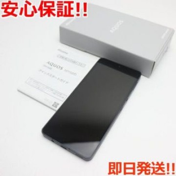 新品同様 SH-54B AQUOS sense6 ブラック