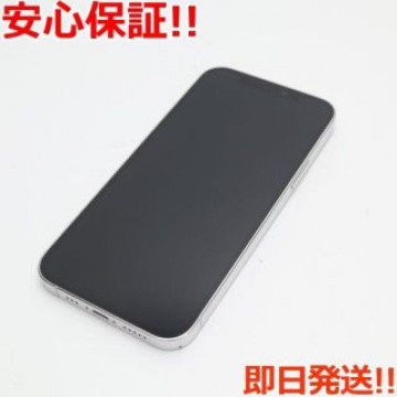 超美品 SIMフリー iPhone12 Pro 128GB  シルバー
