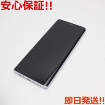 超美品 L-52A LG VELVET オーロラホワイト SIMロック解除済み