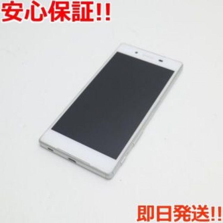 美品 SO-01H Xperia Z5 ホワイト