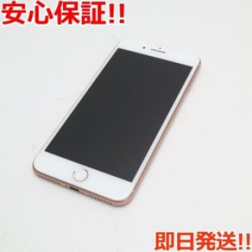 美品 SIMフリー iPhone8 PLUS 64GB ゴールド