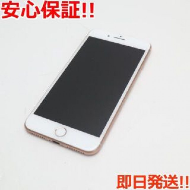 美品 SIMフリー iPhone8 PLUS 64GB ゴールド