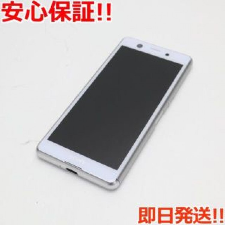 超美品 SO-02L Xperia Ace ホワイト  SIMロック解除済み