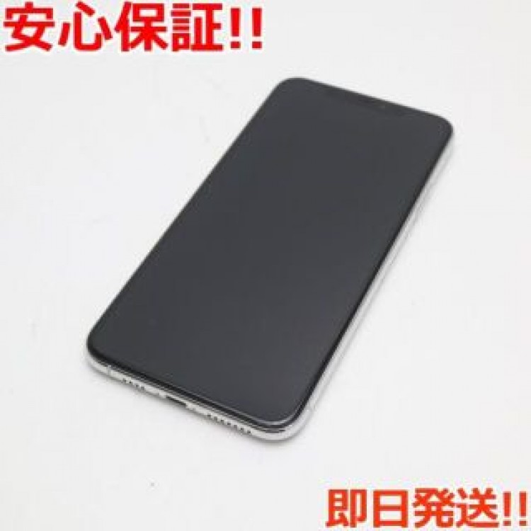 美品 SIMフリー iPhone 11 Pro Max 256GB シルバー