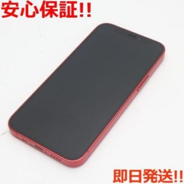 超美品 SIMフリー iPhone12 mini 256GB  レッド