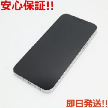 超美品 SIMフリー iPhone12 Pro Max 512GB  シルバー
