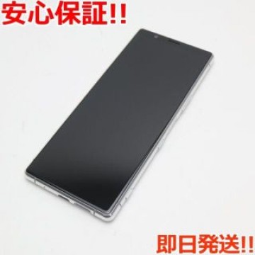 新品同様 SOV41 グレー スマホ 白ロム
