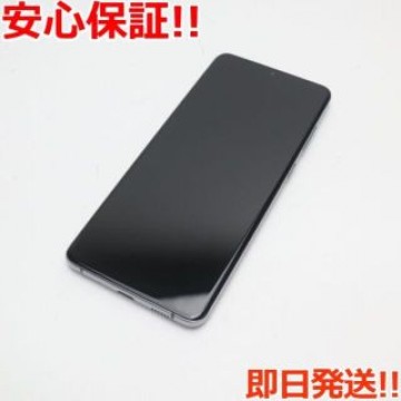 新品同様 SCG02 Galaxy S20+ 5G コスミックグレー