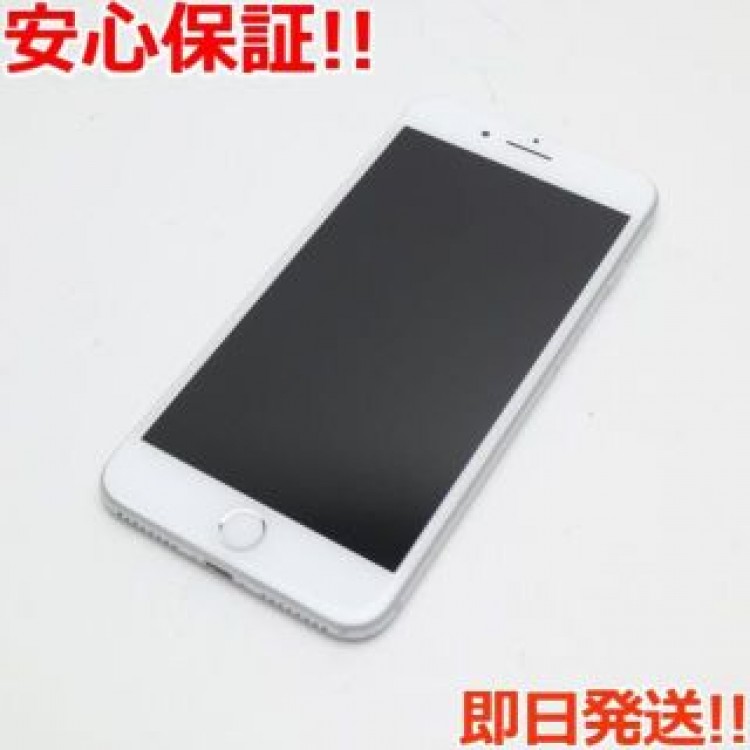 美品 SIMフリー iPhone7 PLUS 32GB シルバー