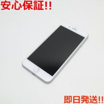 美品 SIMフリー iPhone8 PLUS 64GB シルバー
